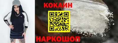 прущая мука Канаш