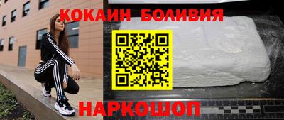 меф Камышлов