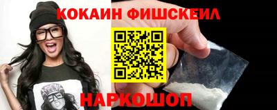 твердый Кандалакша