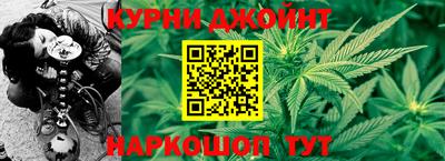 прущая мука Канаш