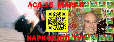 меф Камышлов