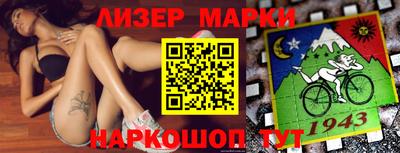 твердый Кандалакша