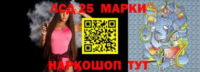 меф Камышлов