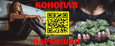 твердый Кандалакша