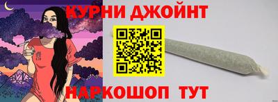 меф Камышлов