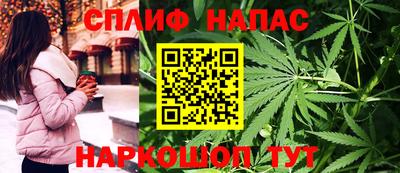 меф Камышлов