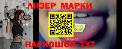 прущая мука Канаш