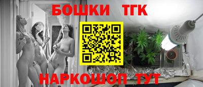 твердый Кандалакша