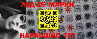 прущая мука Канаш