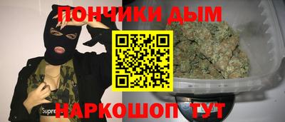 твердый Кандалакша