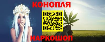 меф Камышлов