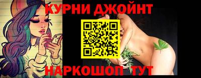 меф Камышлов