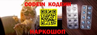 прущая мука Канаш
