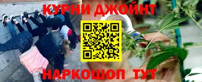 твердый Кандалакша
