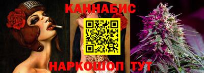 прущая мука Канаш