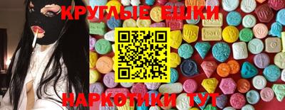 прущая мука Канаш