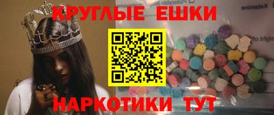 твердый Кандалакша