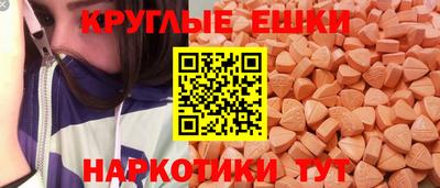 твердый Кандалакша