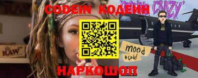 прущая мука Канаш