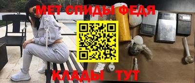 прущая мука Канаш