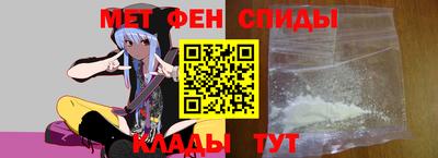 прущая мука Канаш
