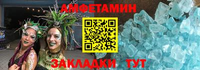 прущая мука Канаш