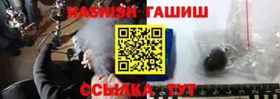 твердый Кандалакша