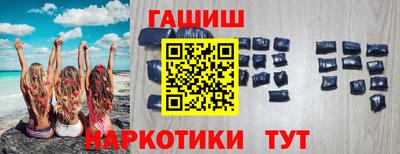 твердый Кандалакша