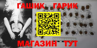 твердый Кандалакша